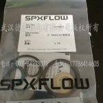 SPX维修包