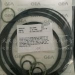 GEA气动头维修包