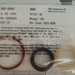 GEA双室阀维修包